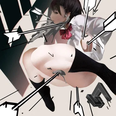 ATARAXIA