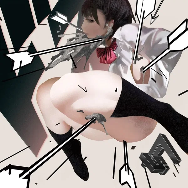 ATARAXIA