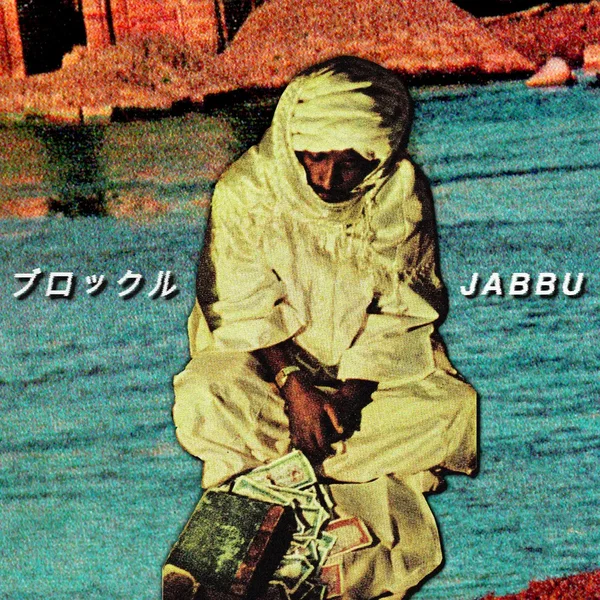 structures under the surface