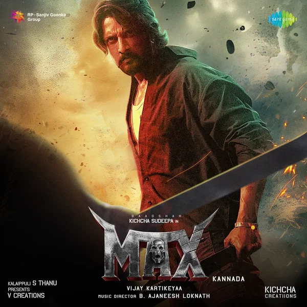 Max
