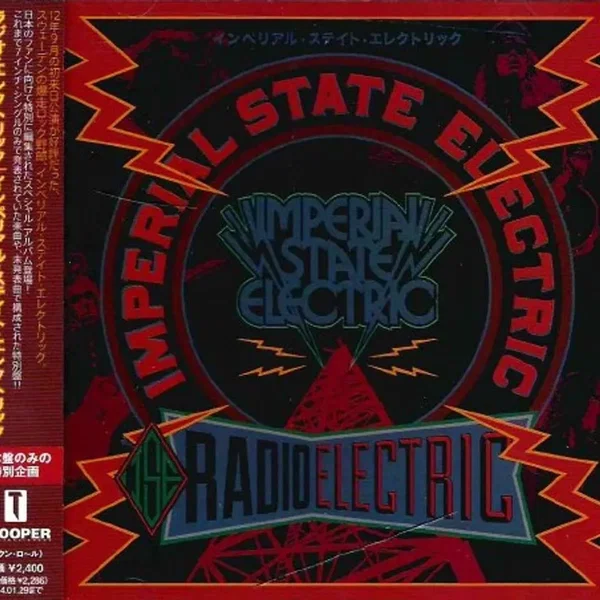 Radio Electric