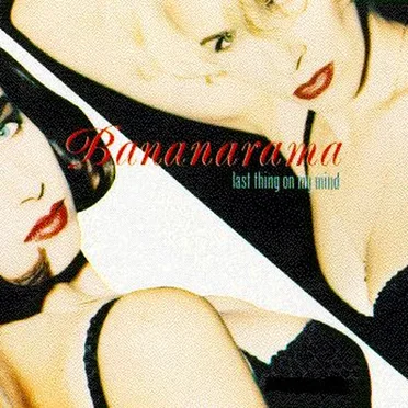 Last Thing on My Mind