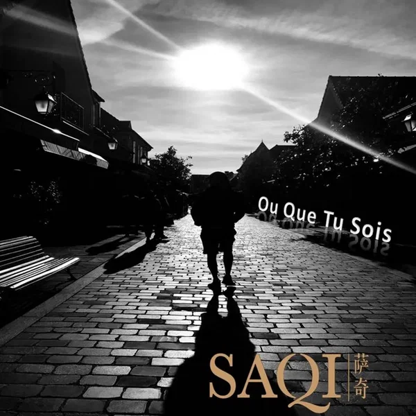 Ou Que Tu Sois