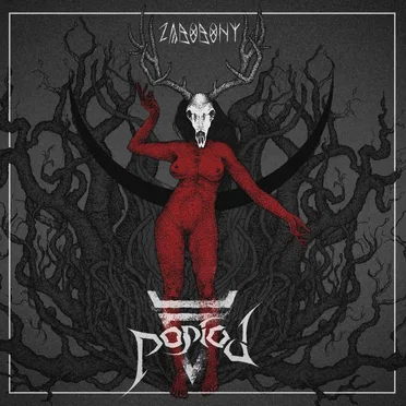 Zabobony by Popiół - album cover