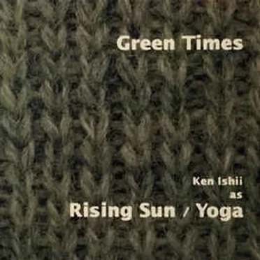Green Times by Rising Sun - album cover
