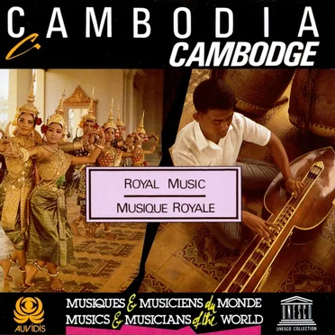 Cambodia: Royal Music by Various Artists - album cover