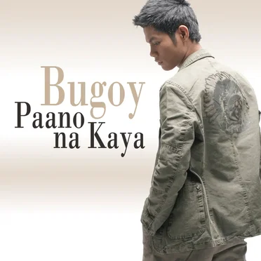 Paano Na Kaya?