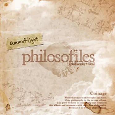 philosofiles by ammoflight - album cover