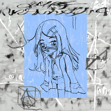 contrast (deprecation spell) by yve:tte - album cover