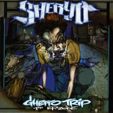 Ghetto Trip 1er EP.Zode by Sheryo - album cover