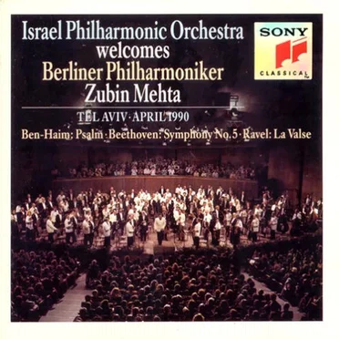 Israel Philharmonic Orchestra Welcomes Berliner Philharmoniker