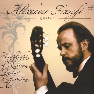 Alexander Frauchi