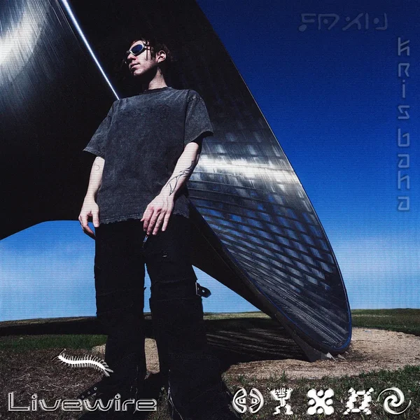 Livewire EP