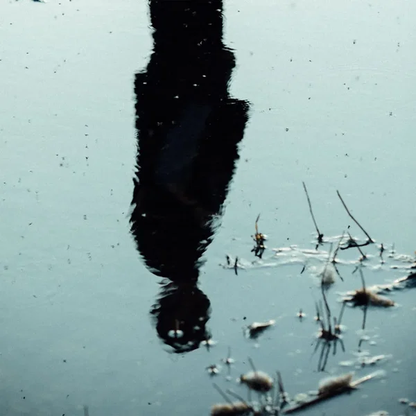 HEAD ABOVE WATER