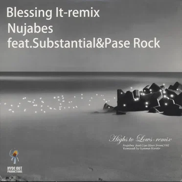 Blessing It (remix)