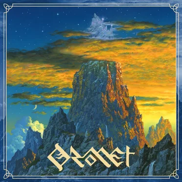 Oromet by Oromet - album cover