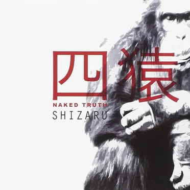 Shizaru