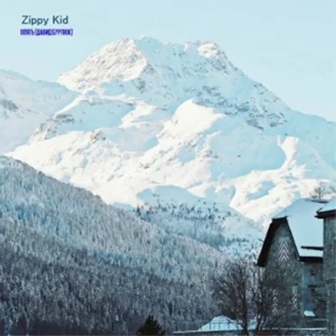 Опять (Давид Бурлюк)