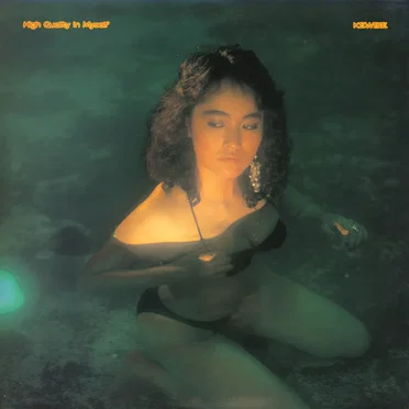 High Quality In Myself by キュービィ - album cover