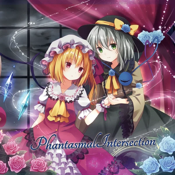 Phantasmal Intersection