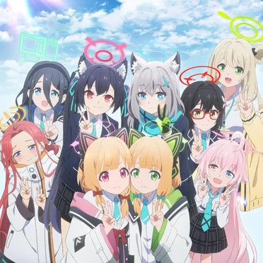 Blue Archive Extra Soundtrack