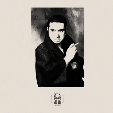 Harleys Dub by 林良憲 - album cover