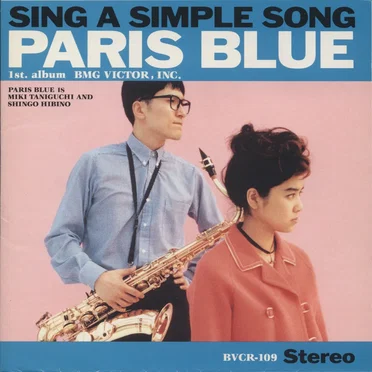 SING A SIMPLE SONG by paris blue - album cover