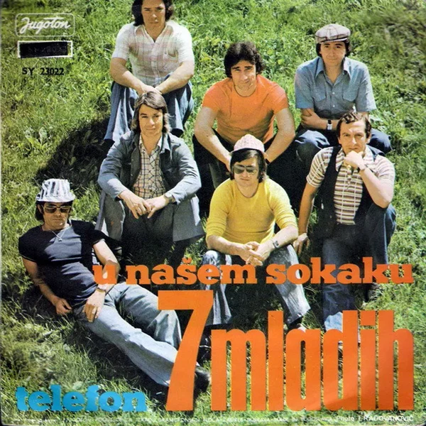U našem sokaku / Telefon