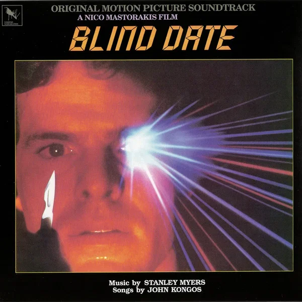 Blind Date