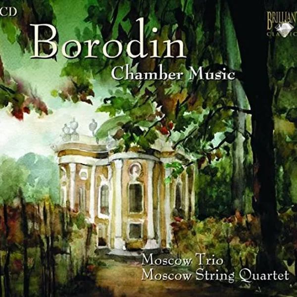 Chamber Music