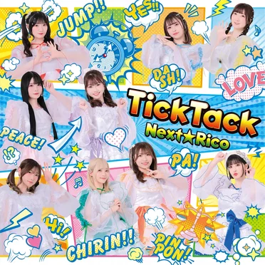 TickTack