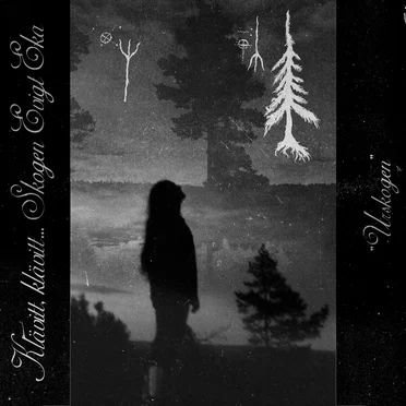 Urskogen by Klävitt, Klävitt... Skogen Evigt Eka - album cover