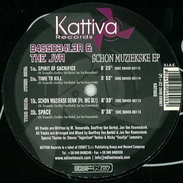Schon Muziekske EP