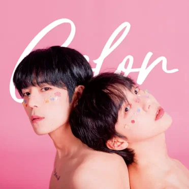 Too Many Color by Too Many Color (TMC) - album cover