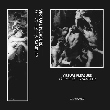 バーバービーツ SAMPLER: Complete Digital Edition by VIRTUAL PLEASURE - album cover