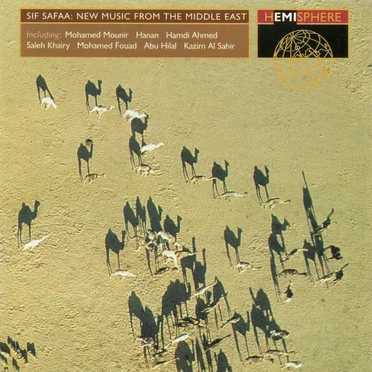 Sif Safaa: New Music From the Middle East by Various Artists - album cover