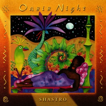 Oasis Night
