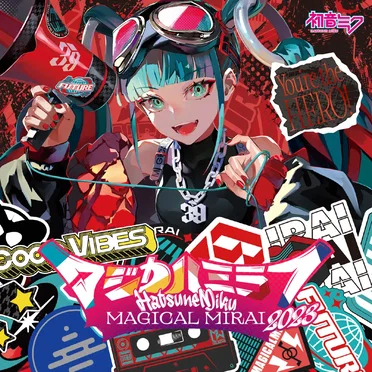 初音ミク「マジカルミライ 2023」OFFICIAL ALBUM by Various Artists - album cover