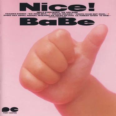 Nice!