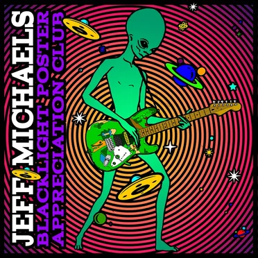 Blacklight Poster Appreciation Club