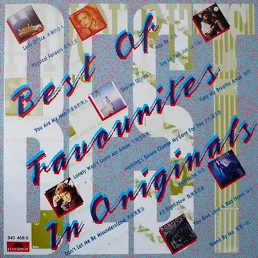 Best of Favourites in Originals by Various Artists - album cover
