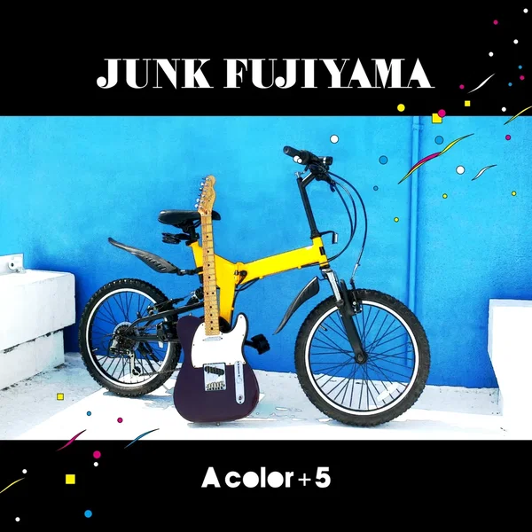 A color