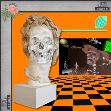 SPOOKY SHOPPE by SPOOKYWAVE - album cover