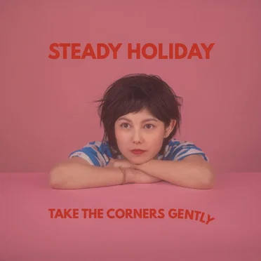Take the Corners Gently