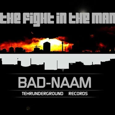 The Fight In The Man