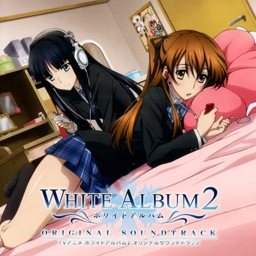 WHITE ALBUM2 ORIGINAL SOUNDTRACK by Various Artists - album cover