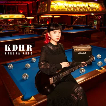 KDHR