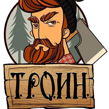 Лесоруб
