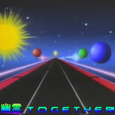 Almost Dead by 幽霊, T O G E T H E R! - album cover