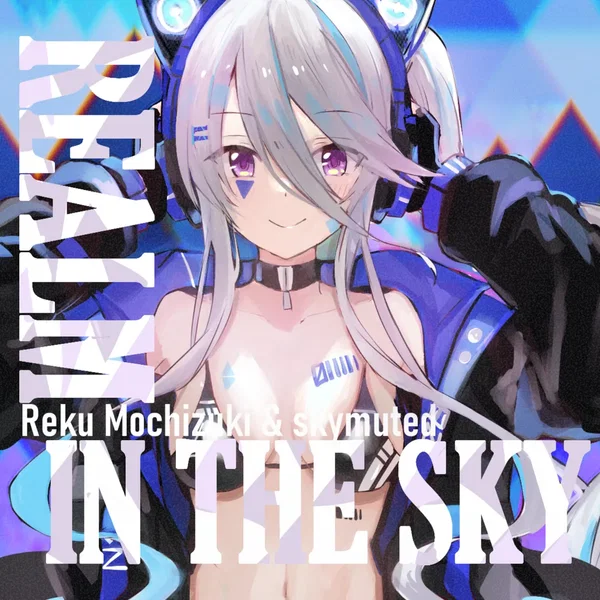 Realm of the Sky